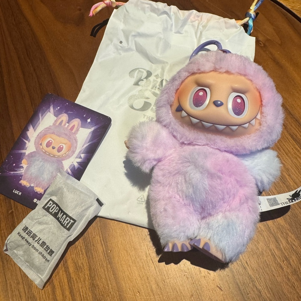 Pop Mart Labubu Purple NEW